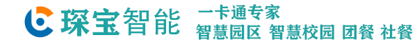 機器圖片展示-常見問題-人臉識別消費機,智慧食堂系統,食堂消費系統,校園智慧食堂平臺,食堂管理系統-人臉識別消費機售飯機,智慧食堂系統,食堂消費系統,校園智慧食堂平臺,食堂管理系統